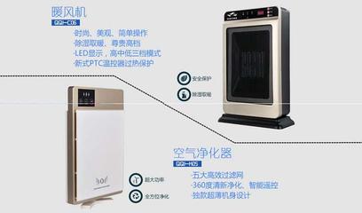 紡織新紀(jì)元 理由創(chuàng)意集市在善融商務(wù)的多元營(yíng)銷(xiāo)之路